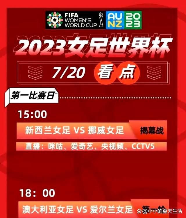 战报西甲-皇家贝蒂斯1-1赫罗纳，多夫比克点射破僵，佩泽拉绝平北京时间12月22日西甲联赛第18轮，皇家贝蒂斯主场对阵赫罗纳。